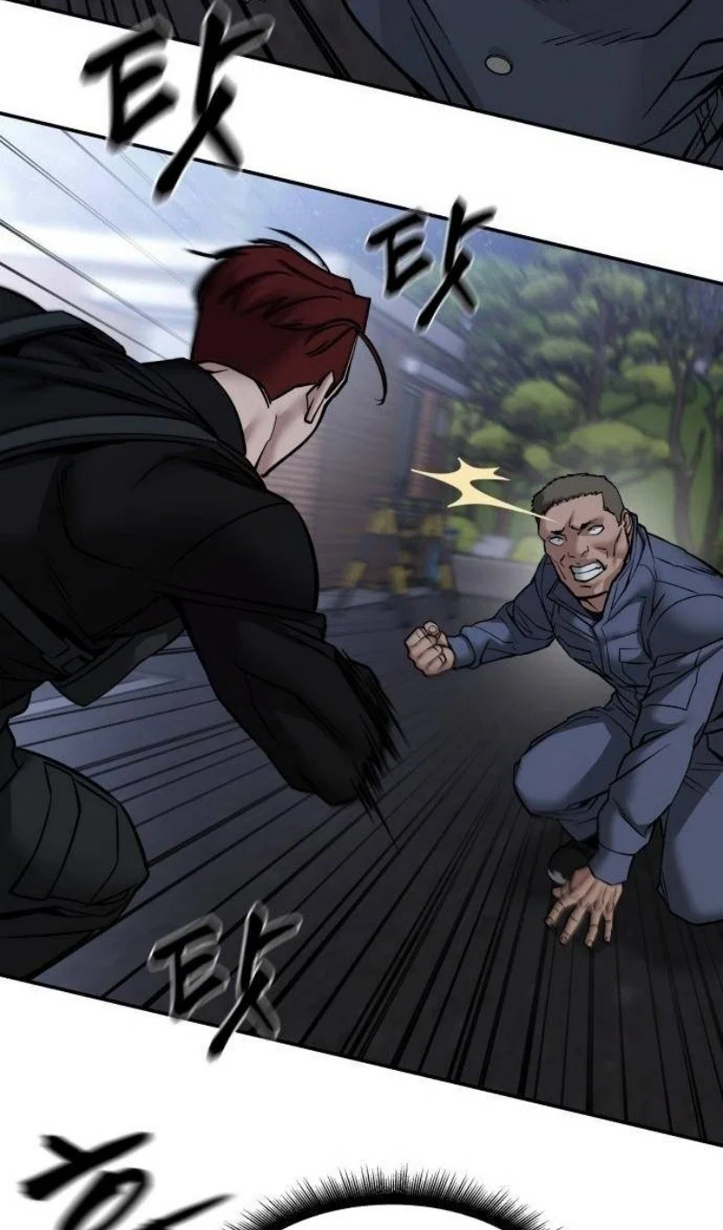 Read Непобедимый Проект Ильджин RU Manga Online