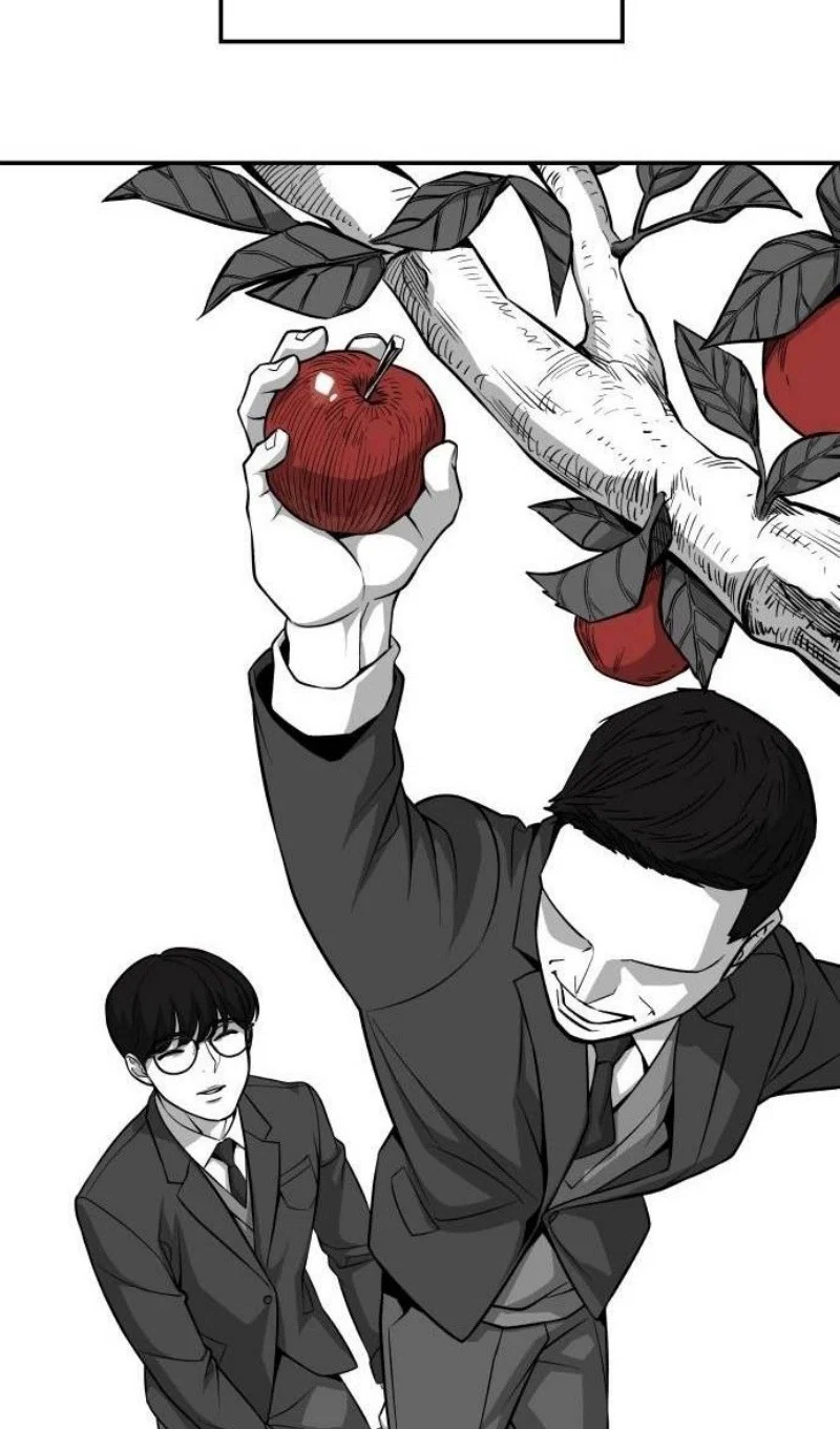 Read Непобедимый Проект Ильджин RU Manga Online