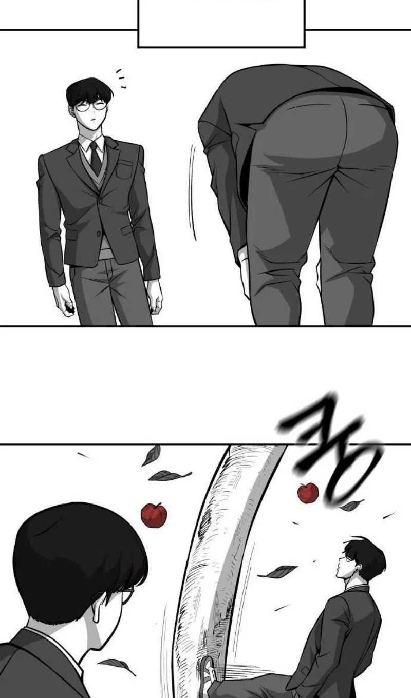 Read Непобедимый Проект Ильджин RU Manga Online