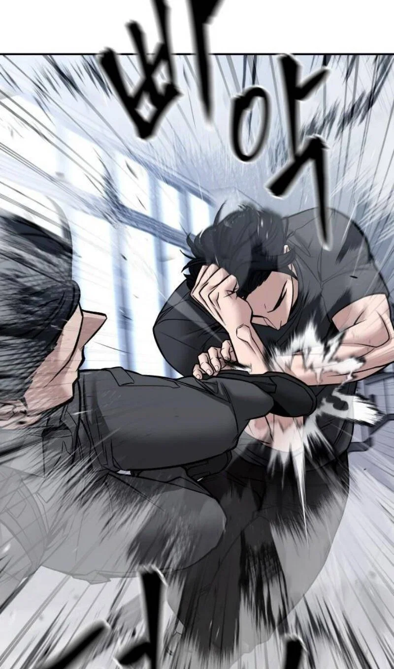 Read Непобедимый Проект Ильджин RU Manga Online