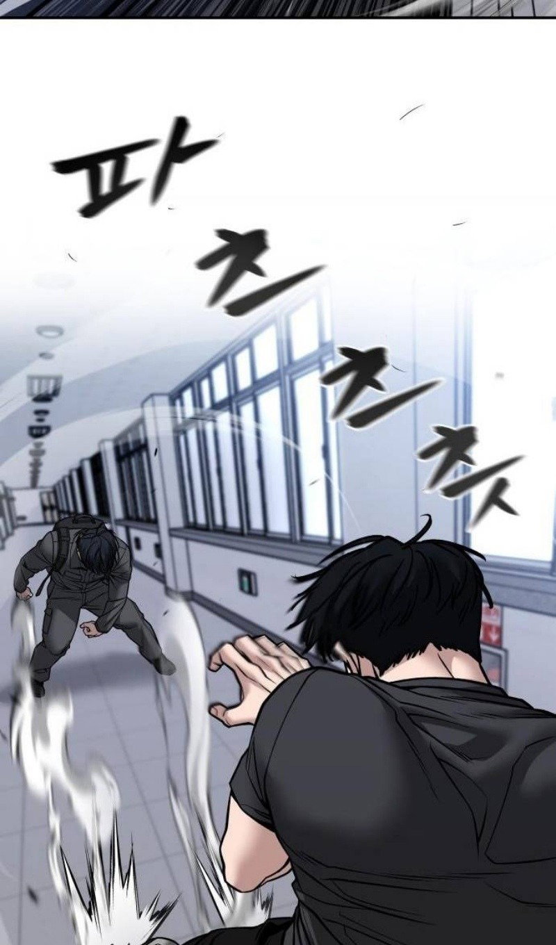Read Непобедимый Проект Ильджин RU Manga Online
