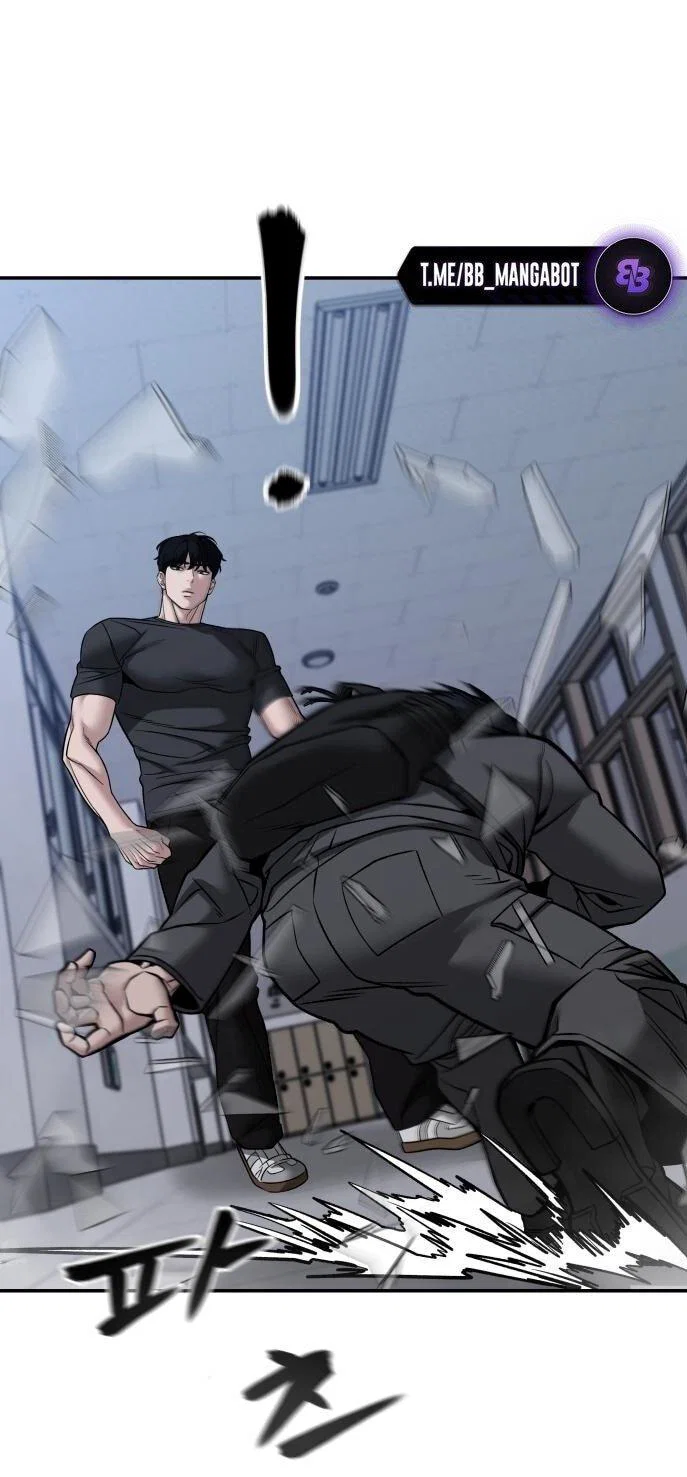 Read Непобедимый Проект Ильджин RU Manga Online