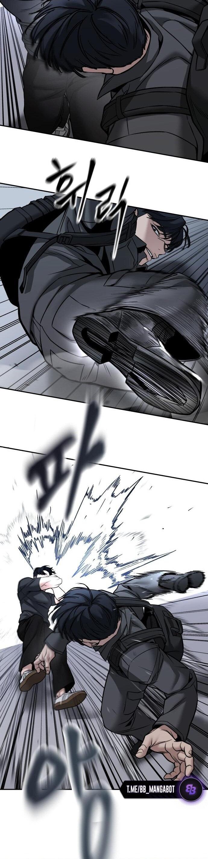 Read Непобедимый Проект Ильджин RU Manga Online