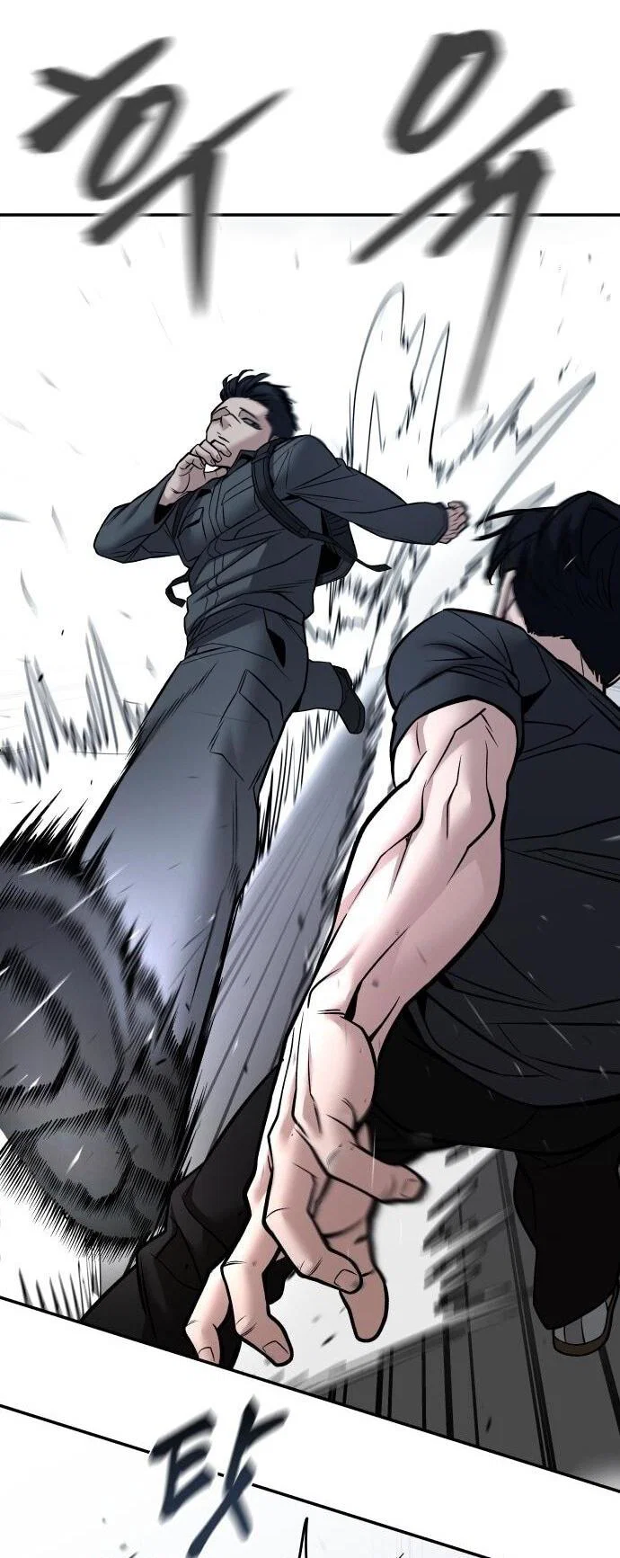 Read Непобедимый Проект Ильджин RU Manga Online