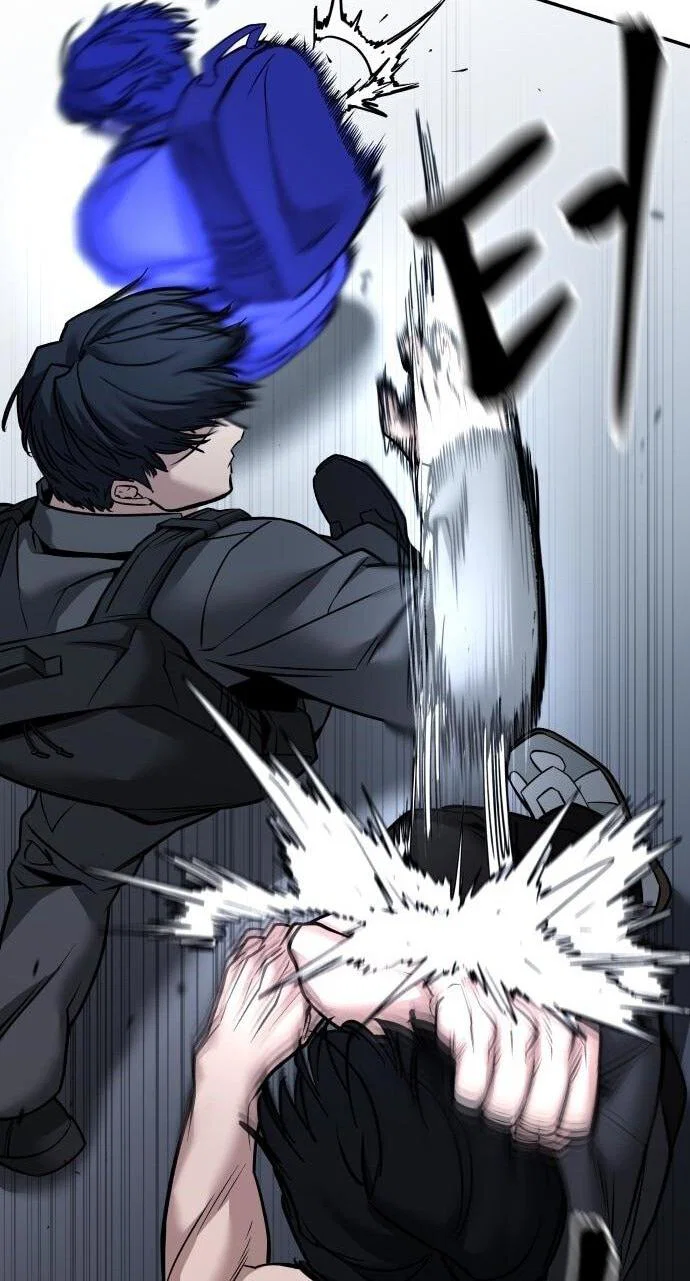 Read Непобедимый Проект Ильджин RU Manga Online