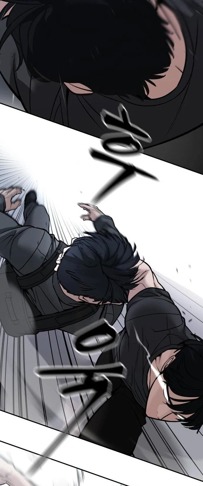 Read Непобедимый Проект Ильджин RU Manga Online
