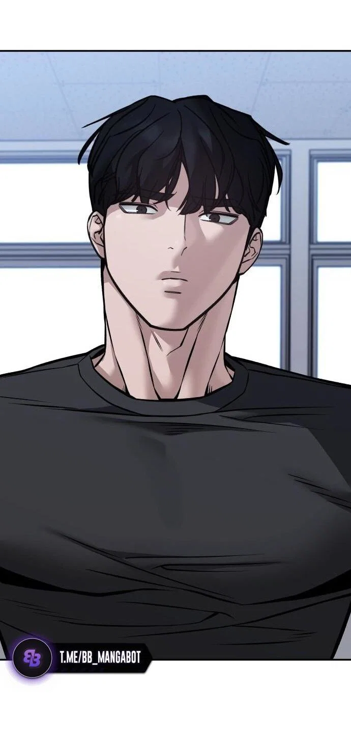 Read Непобедимый Проект Ильджин RU Manga Online