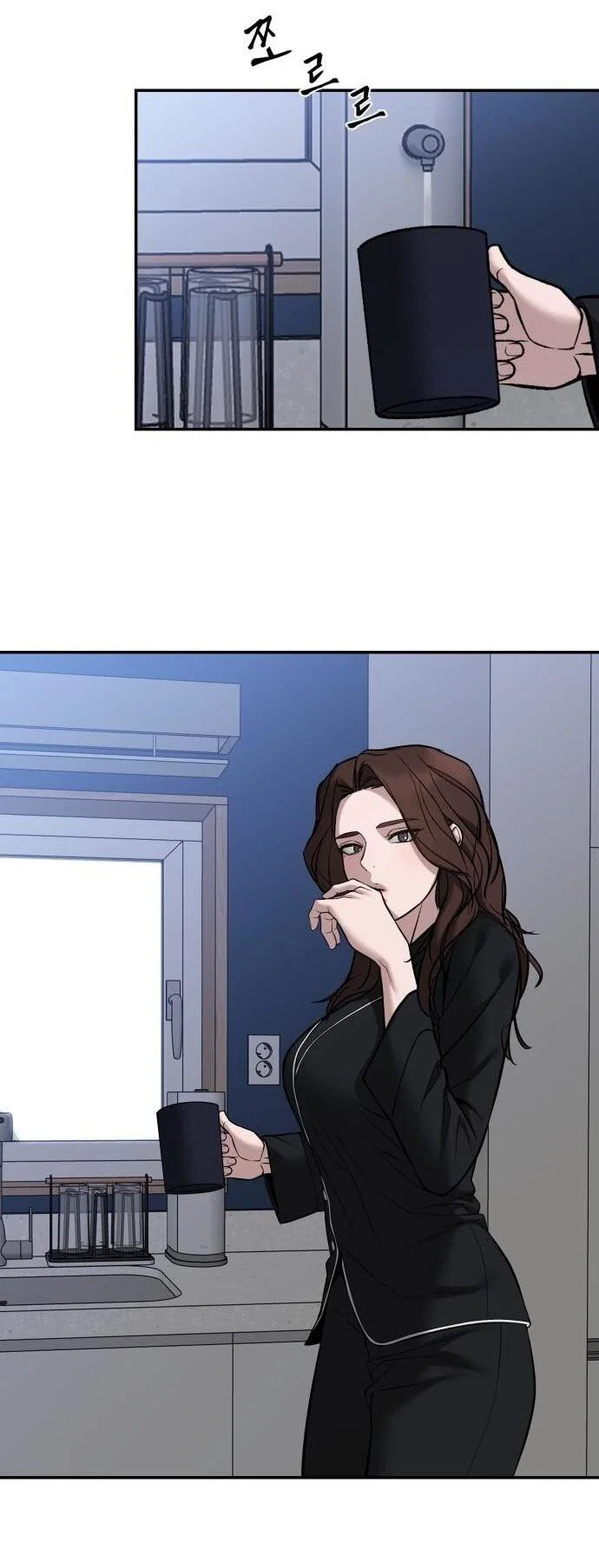 Read Непобедимый Проект Ильджин RU Manga Online