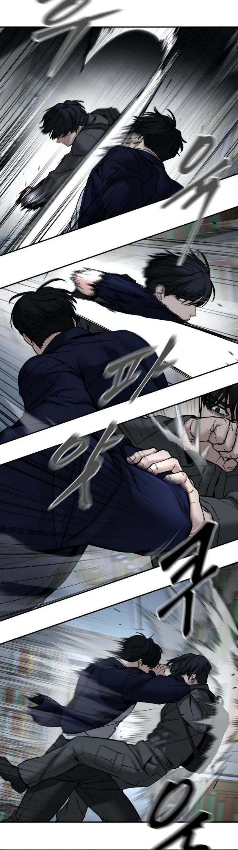 Read Непобедимый Проект Ильджин RU Manga Online