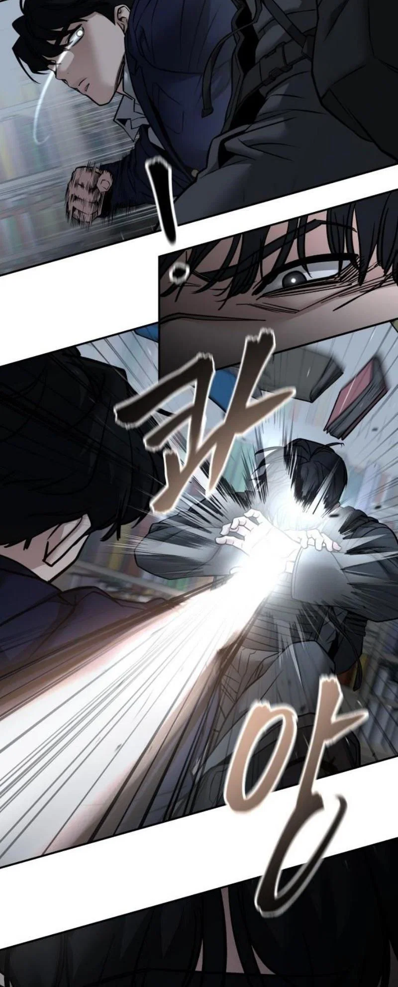 Read Непобедимый Проект Ильджин RU Manga Online