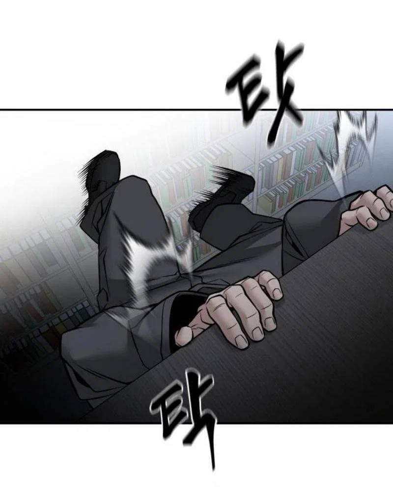 Read Непобедимый Проект Ильджин RU Manga Online