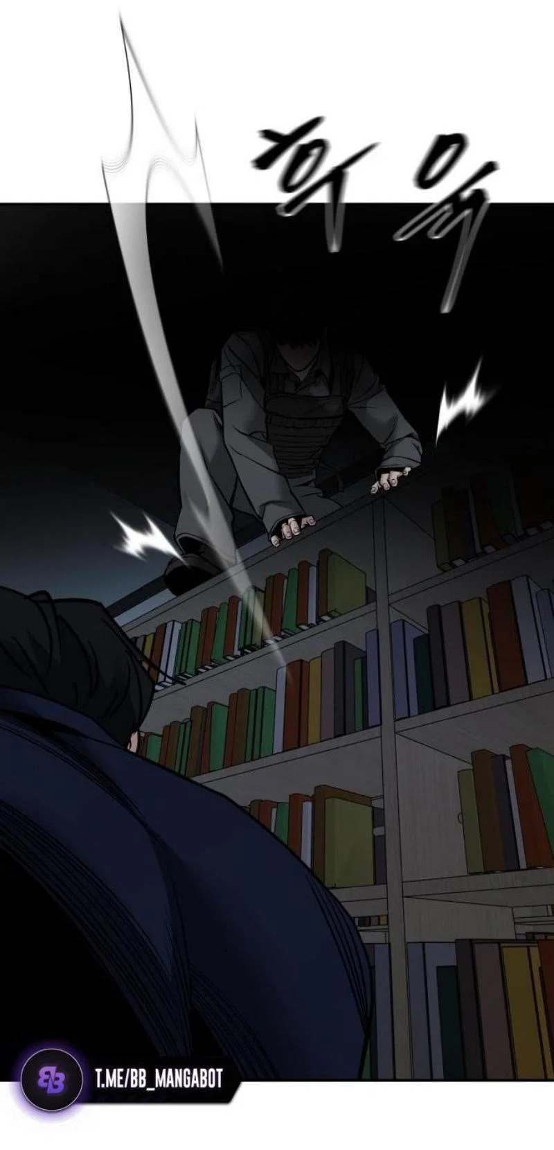Read Непобедимый Проект Ильджин RU Manga Online
