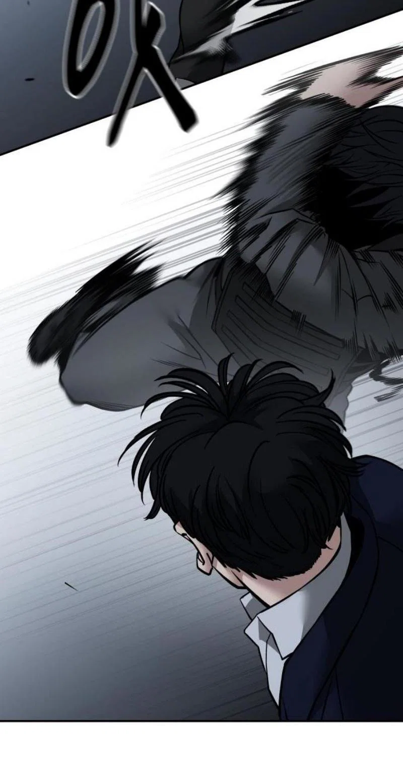 Read Непобедимый Проект Ильджин RU Manga Online