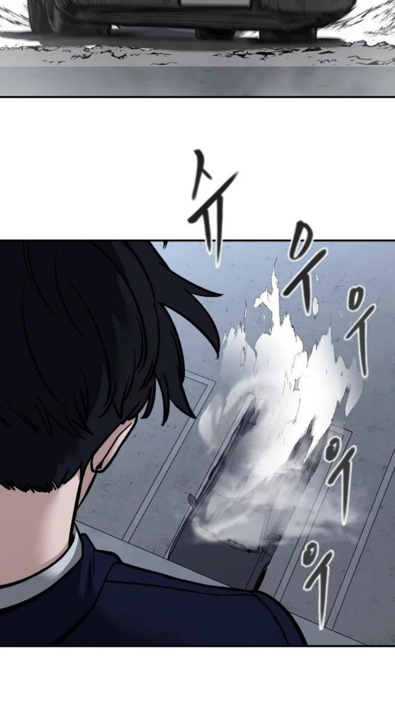 Read Непобедимый Проект Ильджин RU Manga Online