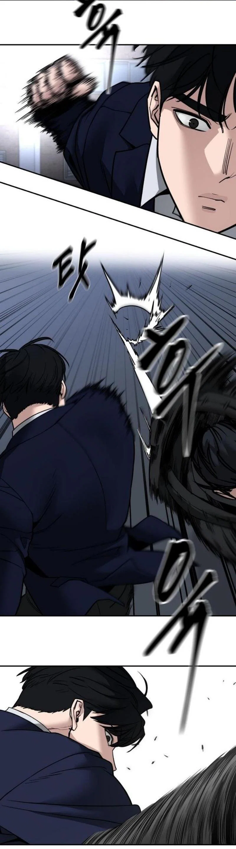 Read Непобедимый Проект Ильджин RU Manga Online