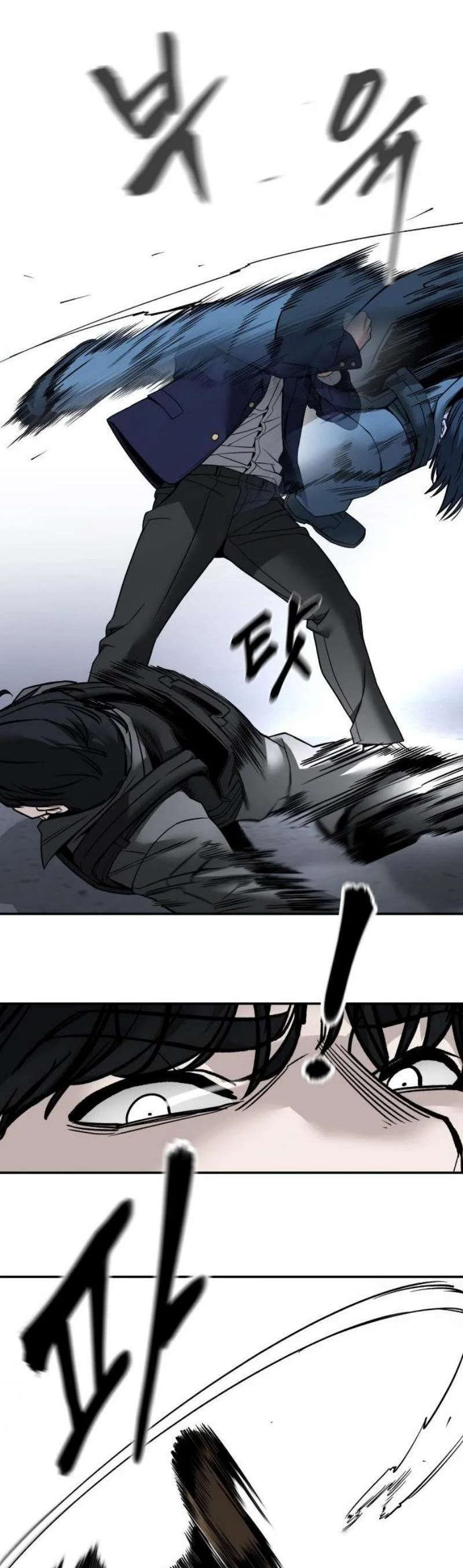 Read Непобедимый Проект Ильджин RU Manga Online