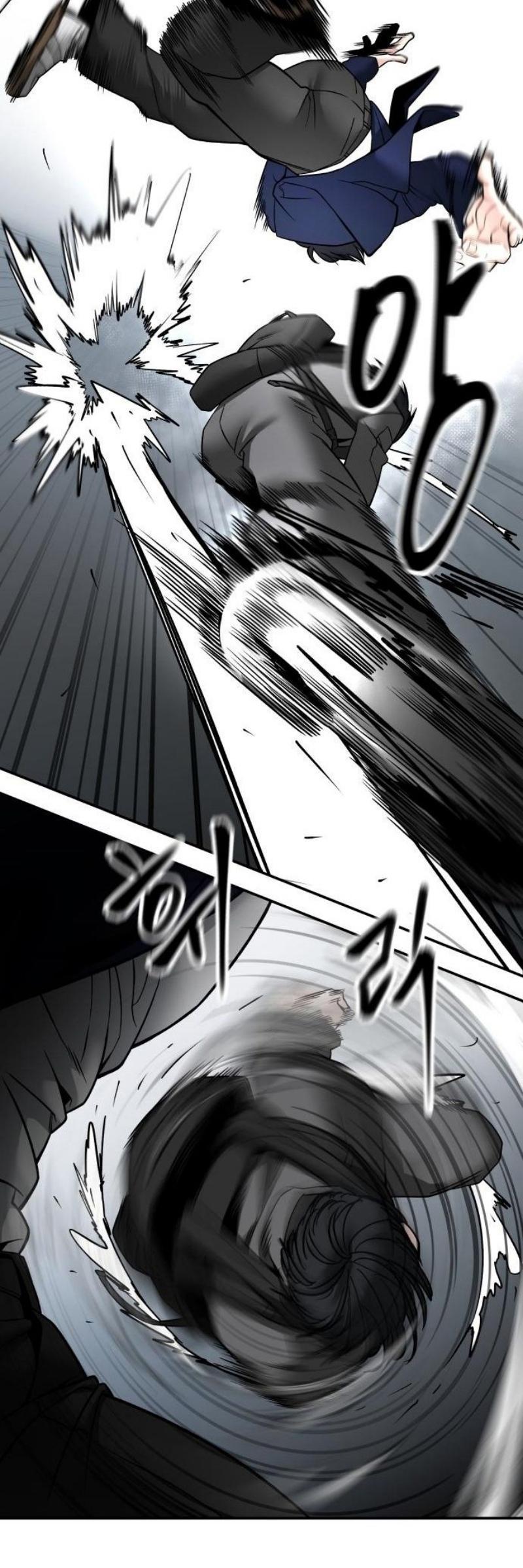 Read Непобедимый Проект Ильджин RU Manga Online