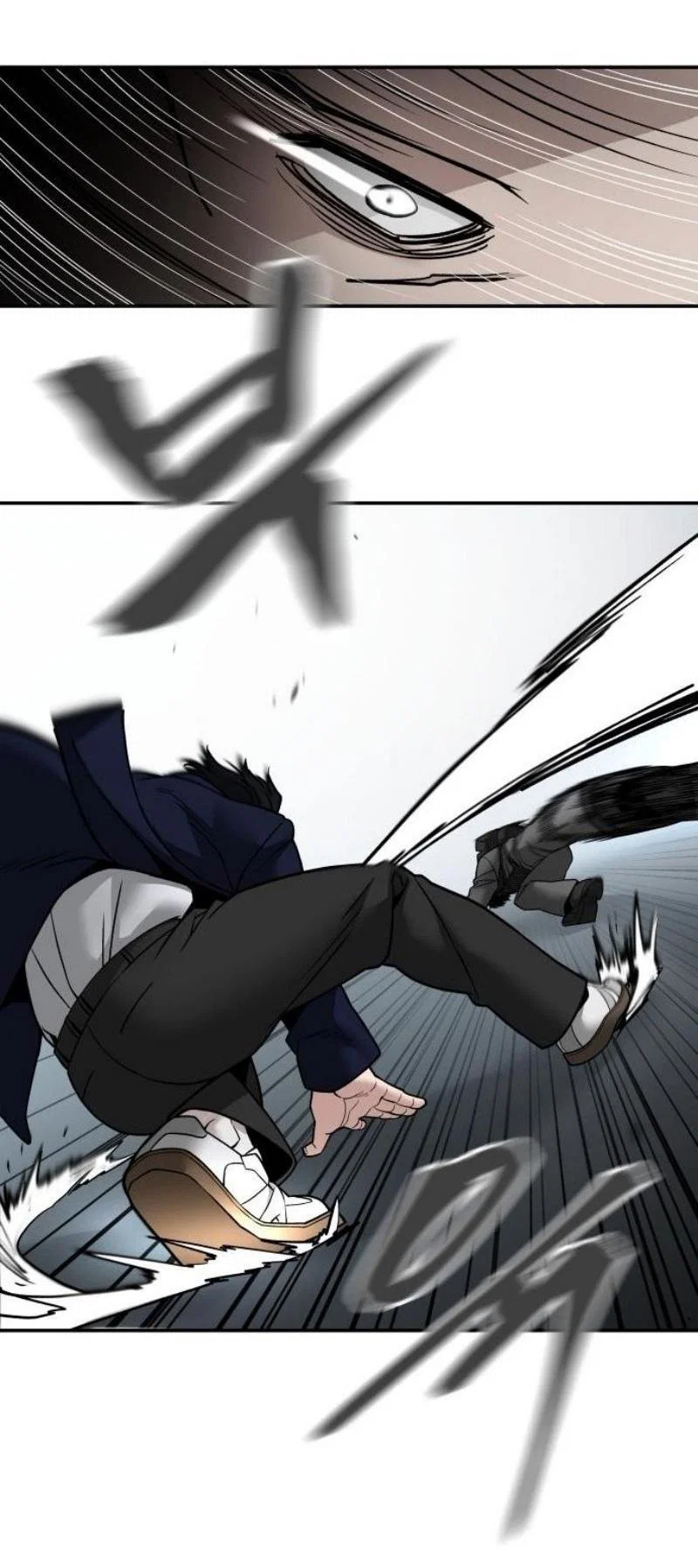 Read Непобедимый Проект Ильджин RU Manga Online