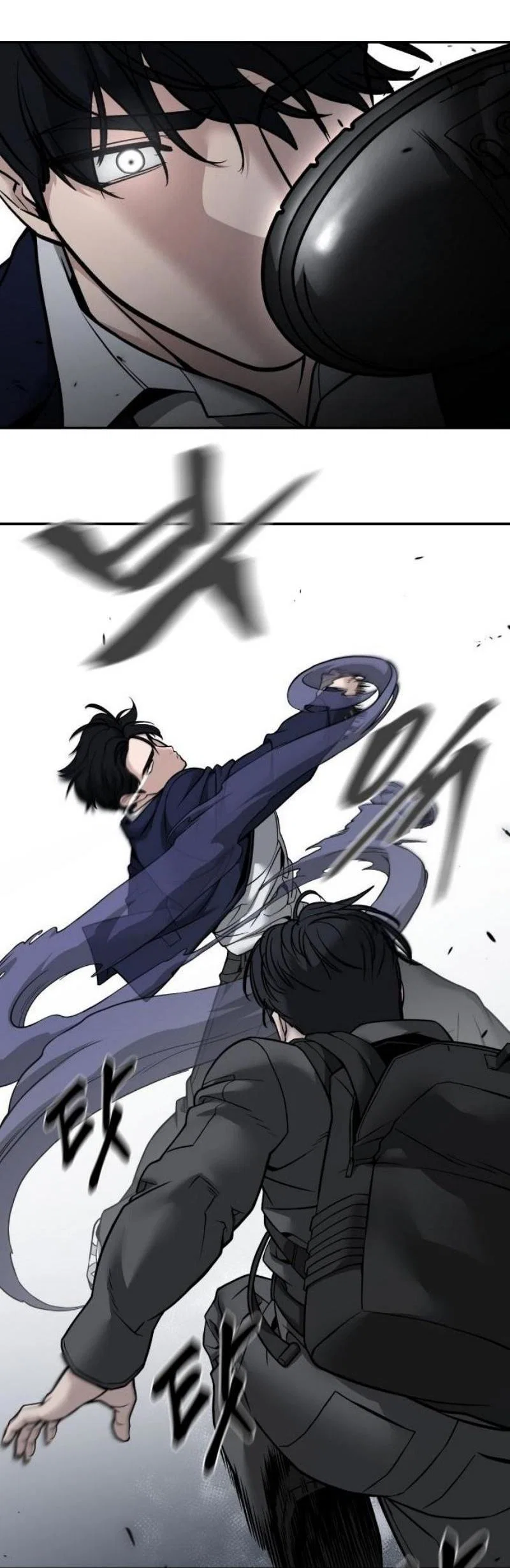 Read Непобедимый Проект Ильджин RU Manga Online