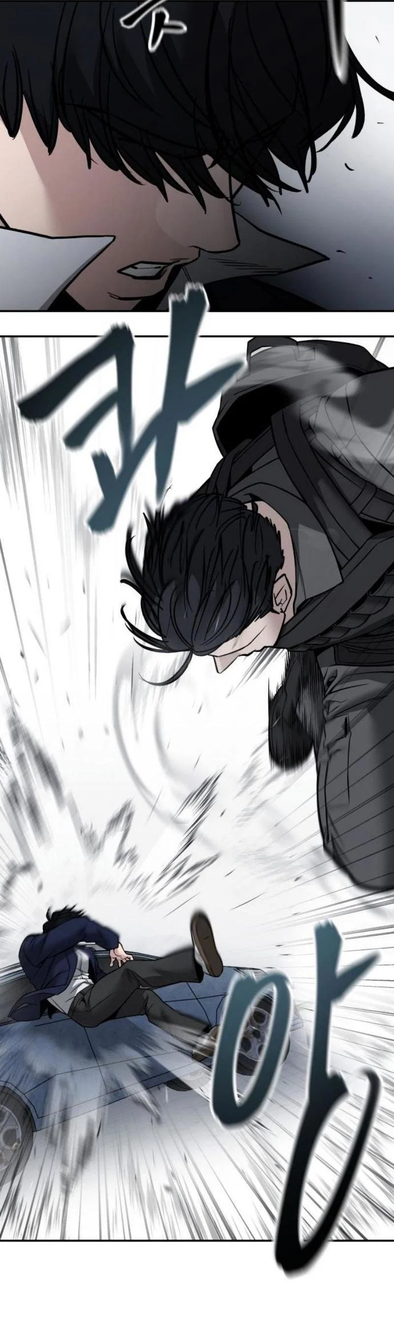 Read Непобедимый Проект Ильджин RU Manga Online