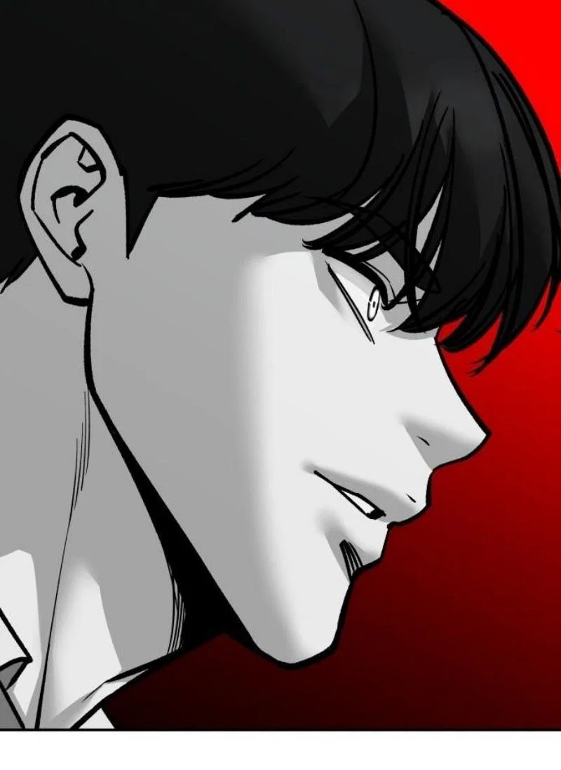 Read Непобедимый Проект Ильджин RU Manga Online