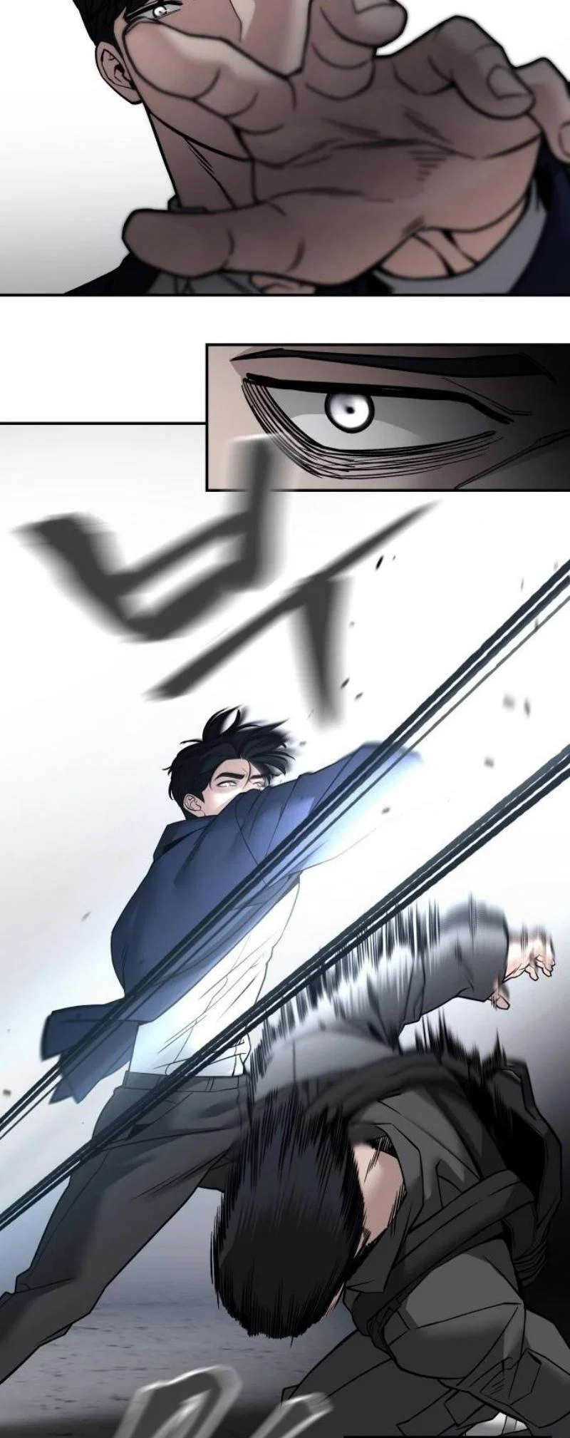 Read Непобедимый Проект Ильджин RU Manga Online