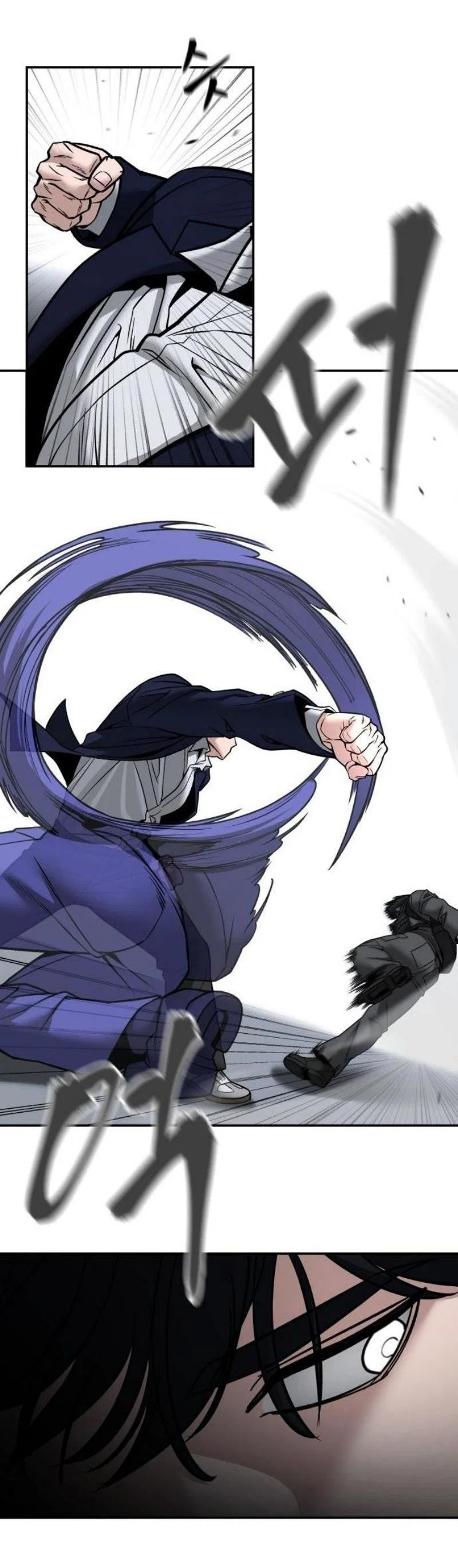Read Непобедимый Проект Ильджин RU Manga Online