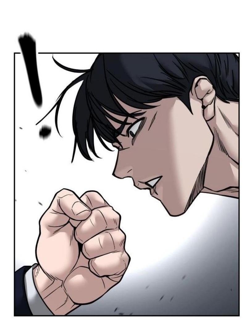 Read Непобедимый Проект Ильджин RU Manga Online
