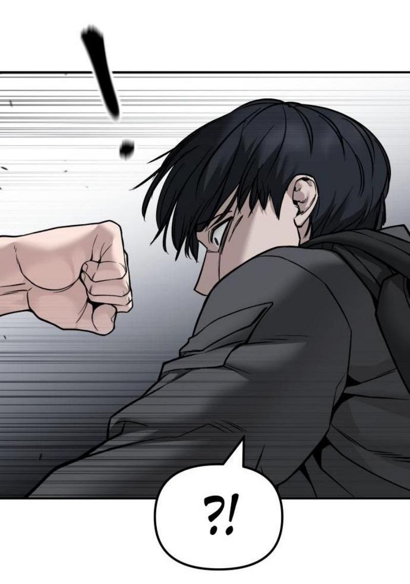 Read Непобедимый Проект Ильджин RU Manga Online