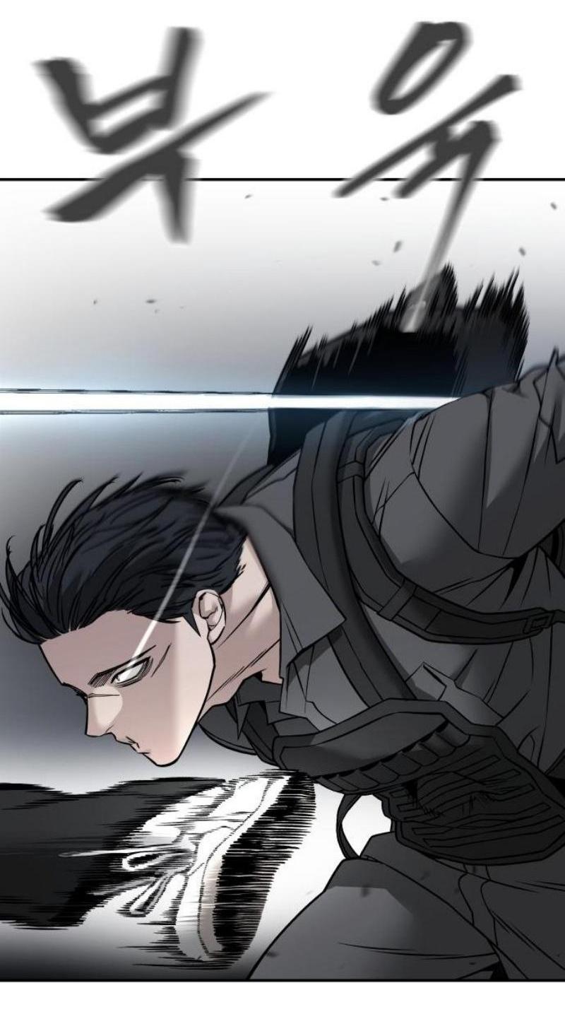 Read Непобедимый Проект Ильджин RU Manga Online