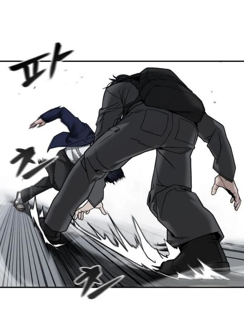 Read Непобедимый Проект Ильджин RU Manga Online