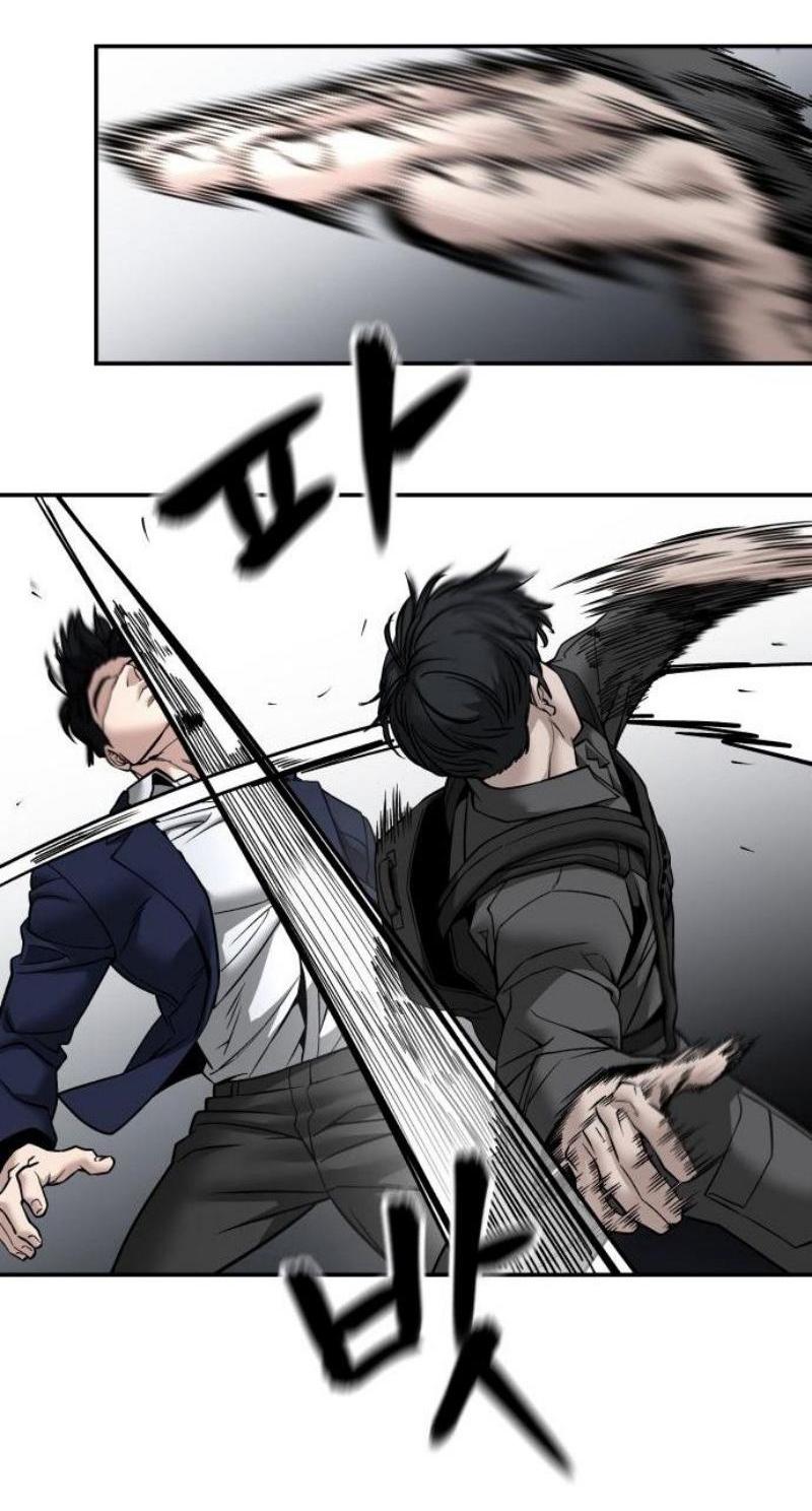 Read Непобедимый Проект Ильджин RU Manga Online