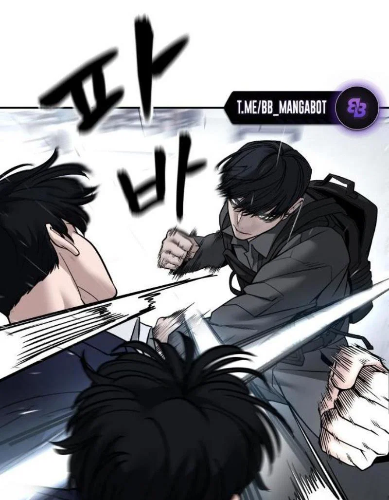 Read Непобедимый Проект Ильджин RU Manga Online
