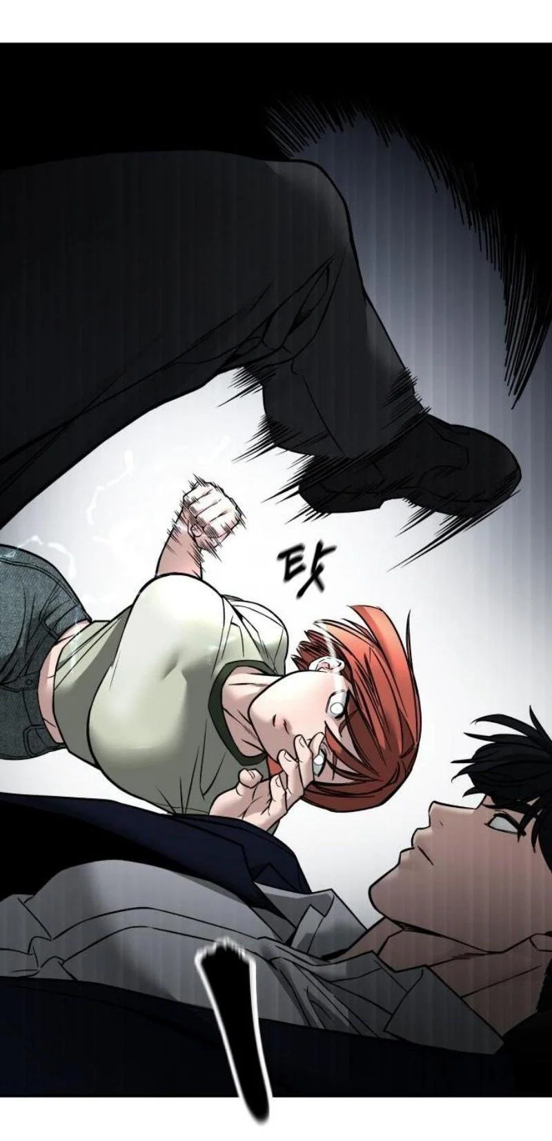 Read Непобедимый Проект Ильджин RU Manga Online