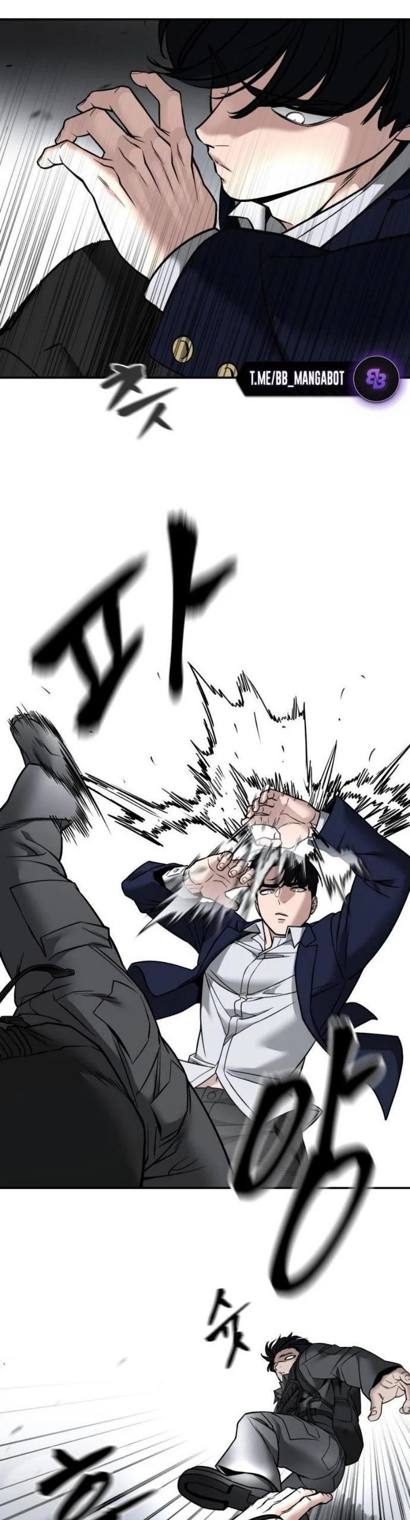Read Непобедимый Проект Ильджин RU Manga Online