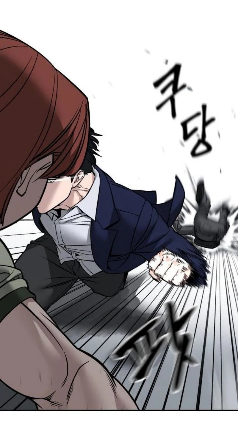 Read Непобедимый Проект Ильджин RU Manga Online