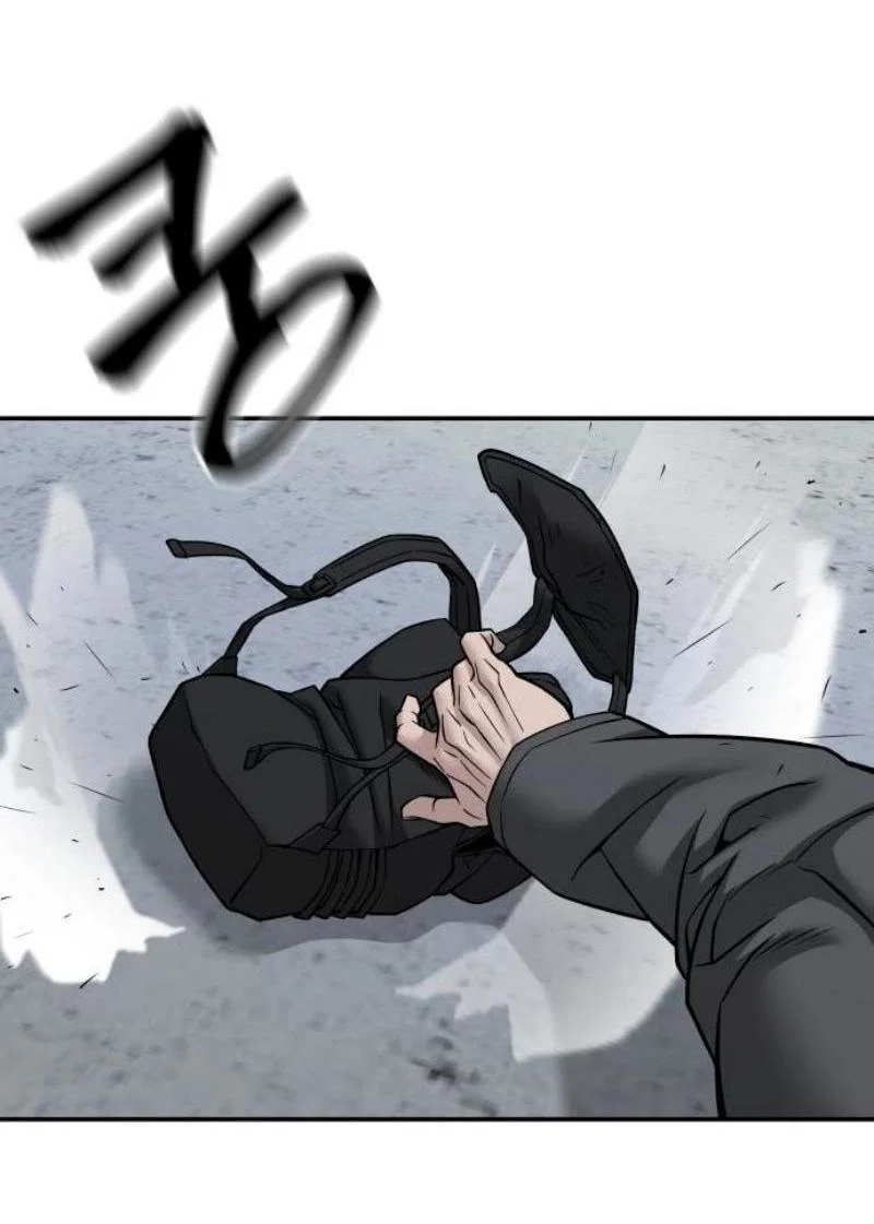 Read Непобедимый Проект Ильджин RU Manga Online
