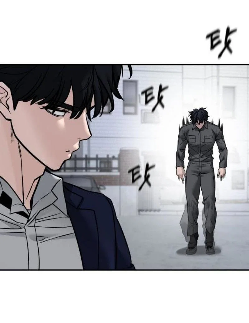 Read Непобедимый Проект Ильджин RU Manga Online