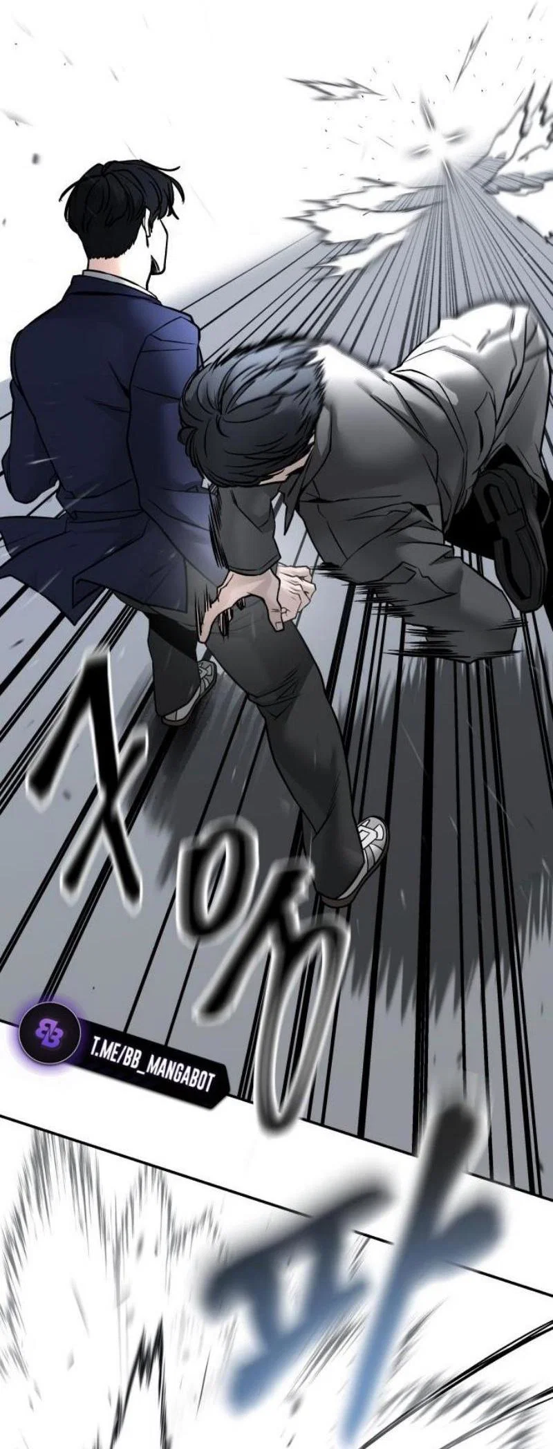 Read Непобедимый Проект Ильджин RU Manga Online