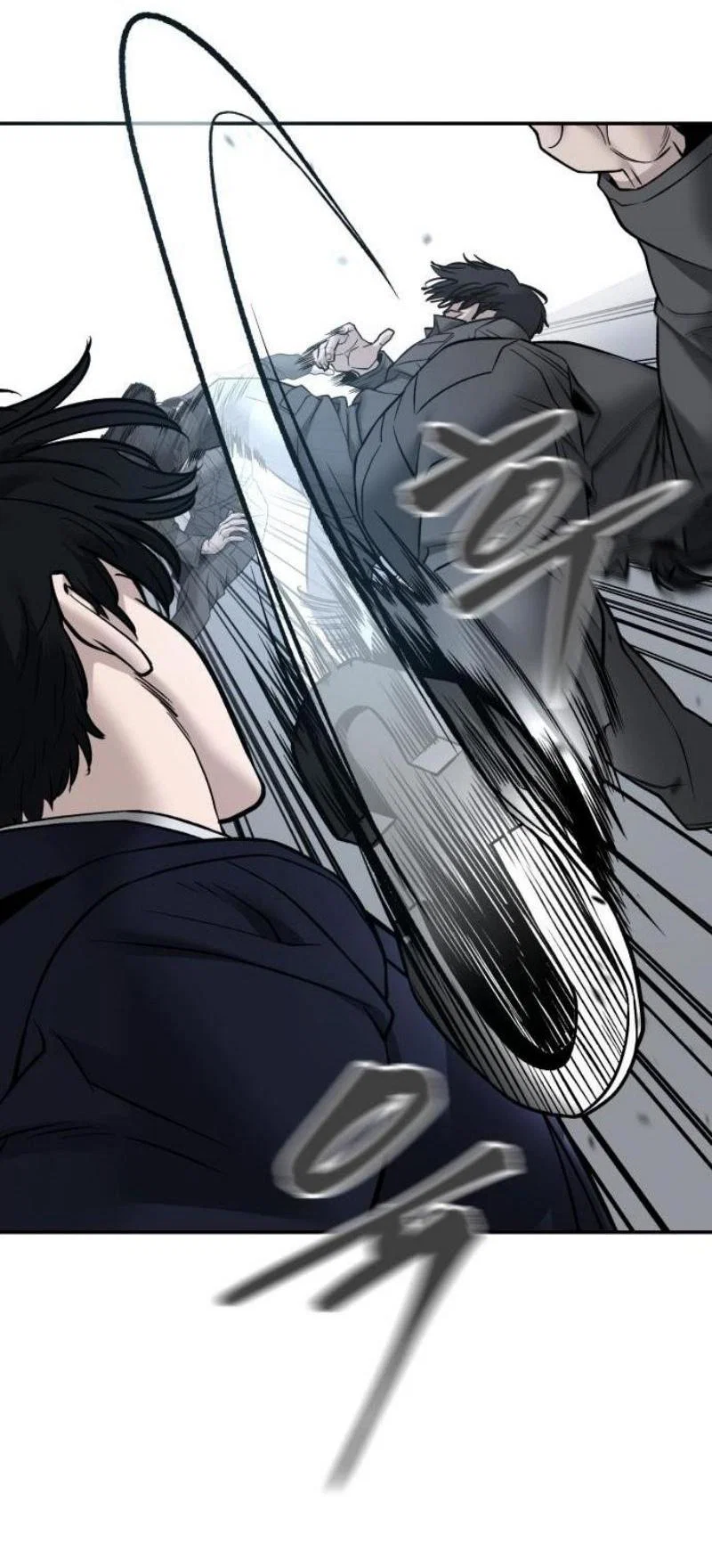Read Непобедимый Проект Ильджин RU Manga Online