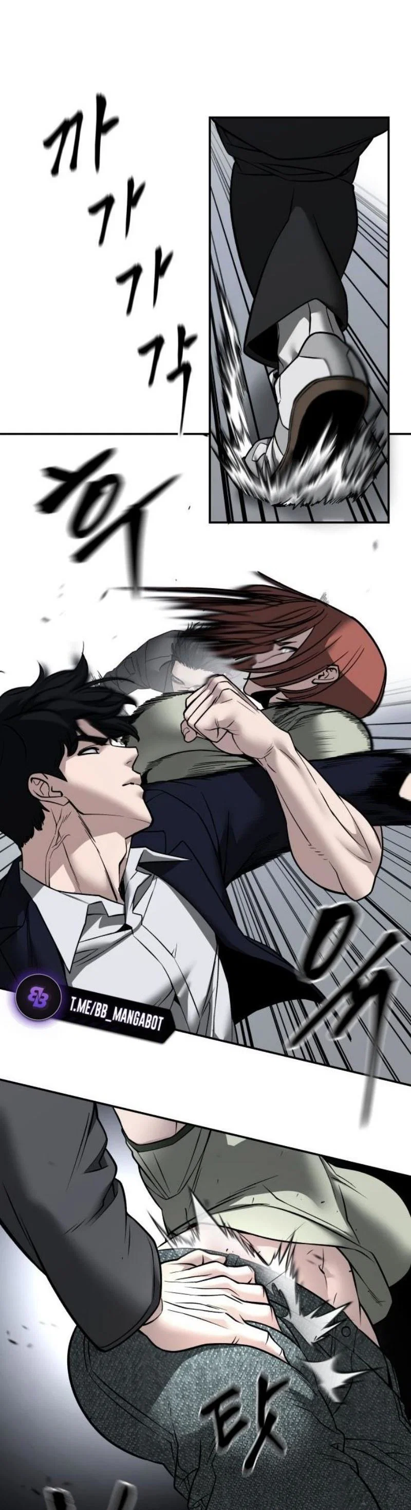 Read Непобедимый Проект Ильджин RU Manga Online