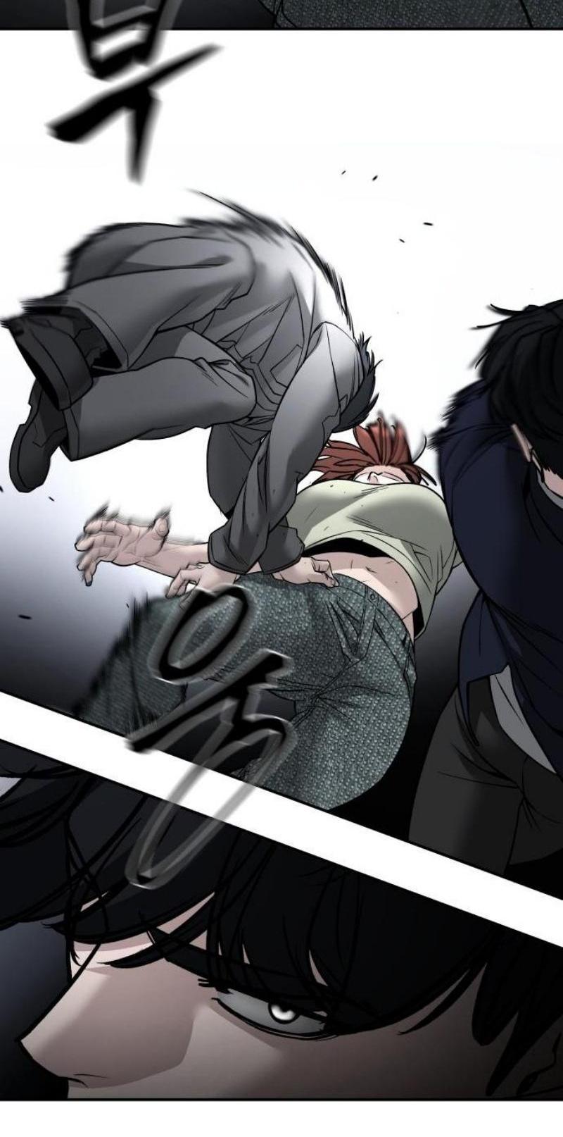 Read Непобедимый Проект Ильджин RU Manga Online
