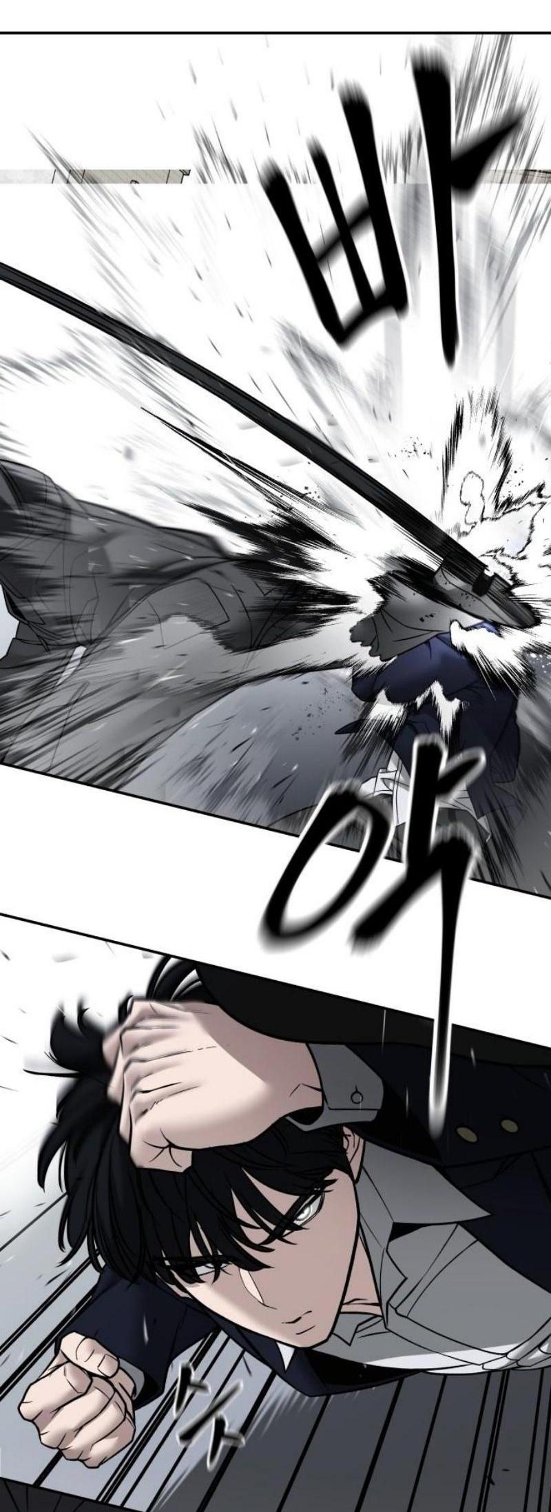 Read Непобедимый Проект Ильджин RU Manga Online