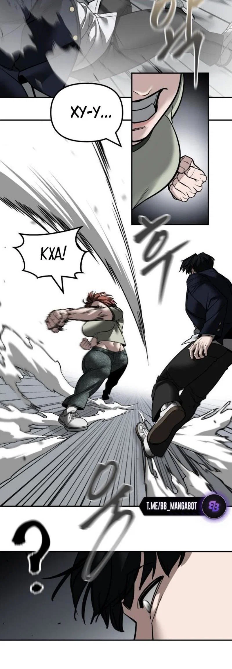 Read Непобедимый Проект Ильджин RU Manga Online