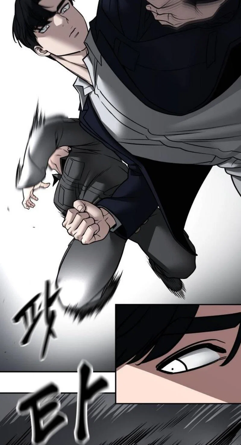 Read Непобедимый Проект Ильджин RU Manga Online