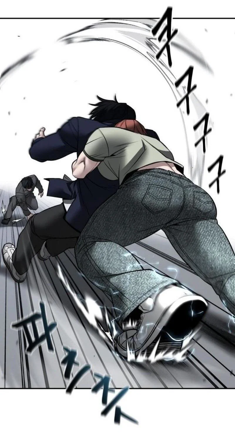 Read Непобедимый Проект Ильджин RU Manga Online
