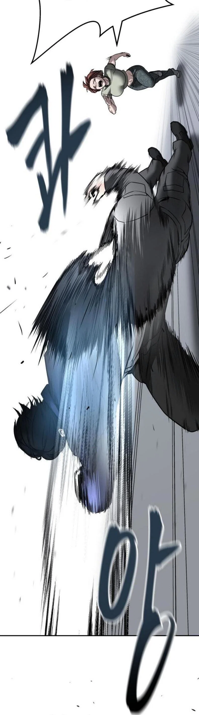 Read Непобедимый Проект Ильджин RU Manga Online