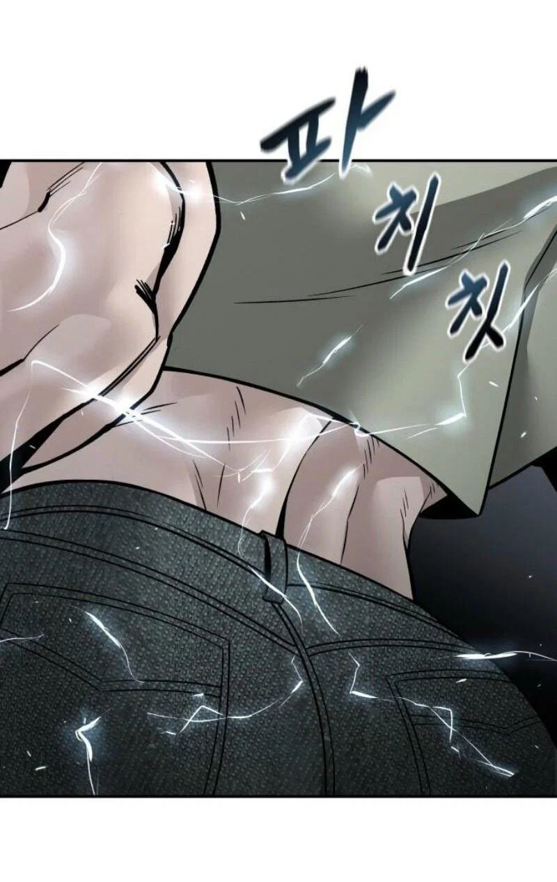 Read Непобедимый Проект Ильджин RU Manga Online