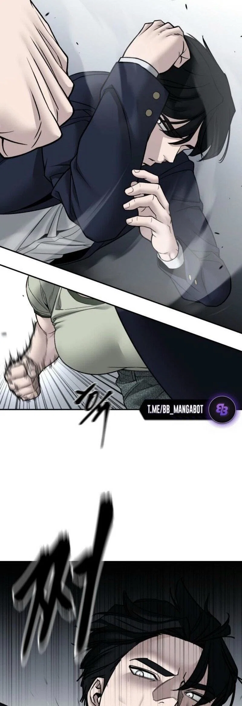 Read Непобедимый Проект Ильджин RU Manga Online