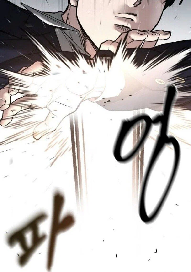 Read Непобедимый Проект Ильджин RU Manga Online